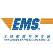 ems特快